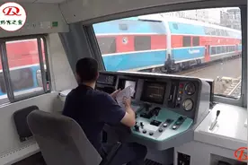 长见识了，终于知道火车原来是这样开的！驾驶位在左边视频封面