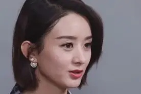 赵丽颖新剧定妆照曝光，网友：再次美出新高度！视频封面