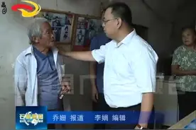 石楼县委书记油晓峰一行深入灵泉镇调研脱贫攻坚工作视频封面