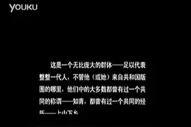 庆祝知识青年上山下乡50周年。献给黑龙江省龙镇农场所有朋友。视频封面