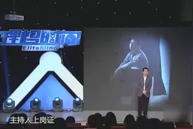 央视最矮主持人阿丘，坦言自己是无证上岗，白岩松水均益都没有视频封面