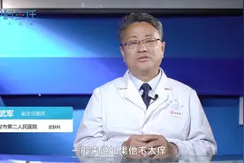 新生儿被蚊子咬了起红点怎么办？