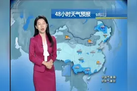 中央台：降雨覆盖全国20余省市，双休日到哪都是湿漉漉