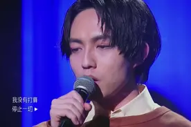 没有关系你也不用给我机会，我还有一生可以浪费，只剩那么一点倔