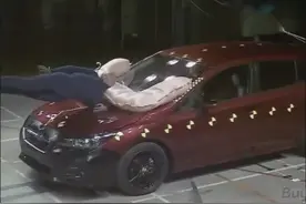 这几款车上的行人安全气囊能起到保护行人的作用吗？视频封面