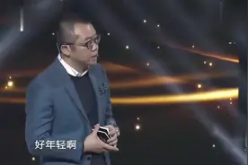 丈夫非要妻子留长发，51岁丈夫一上台，涂磊惊讶：好年轻啊