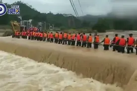 惠东降雨量破广东省历史极值 将近北京1.5年的降雨量视频封面