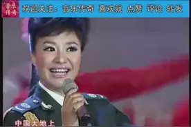 王丽达《在中国大地上》最经典春晚歌曲 教科书式演唱 太好听了