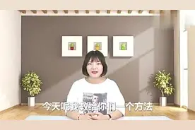 手机忘记手势密码怎么办？教你3秒钟清除密码，简单易学一看就会