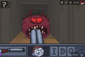 小欢猜谜：打怪物游戏，十秒内你能如何挑战成功？