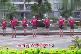 广场舞《心痛》，简单易懂的健身舞，一起来舞出曼妙的身材吧