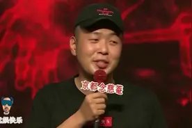 杜海涛的富豪老爸终于曝光了 背景强大 网友：怪不得事业如此红火视频封面
