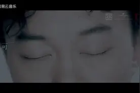 陈奕迅《可一可再》MV上线！视频封面