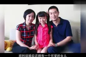 王海燕张嘉译一家三口家居照曝光，室内装修非常温馨！视频封面