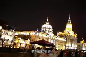 香港妹子游上海，一次叫了三碗面，大呼太便宜了视频封面