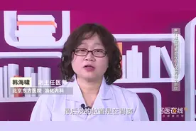 资深医师：幽门螺旋杆菌生存在人体的哪个部位