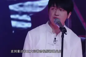 潘粤明前经纪人微博骂董洁：演啥也洗不白，越作越死！视频封面