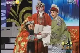 秦腔欣赏《四郎探母》选段 郝亚文图片