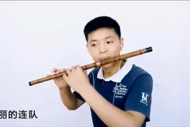 向军人致敬！笛子演奏《记得我当兵的那一天》勾起心中无限的回忆