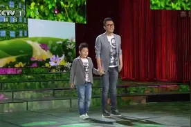 郭涛和儿子合唱《爸爸去哪儿 》非常好听