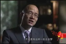 巴菲特式投资追随者，上海首富 复星掌门 郭广昌，就是牛图片