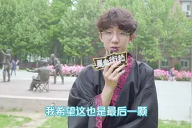 别人家的男朋友认错，一句我爱你胜过千言万语视频封面