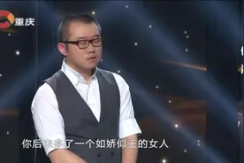 大叔娶了个小15岁的漂亮妻子，妻子一出场涂磊都羡慕：你太幸福了视频封面