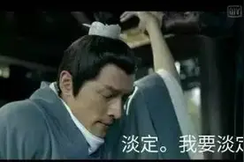 临沂的房价正常吗？在临沂买房首付需要多少？图片