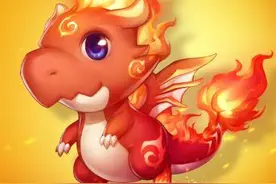 梦幻西游手游超级赤焰兽打什么书好 超赤炎兽打书推荐图片