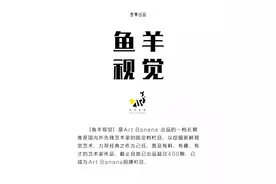 流浪狗的自由意志生活图片
