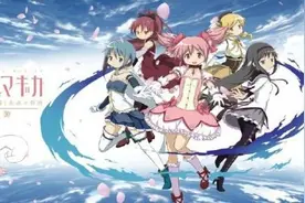 CJ 2016:《魔法少女小圆》手游参展chinajoy图片