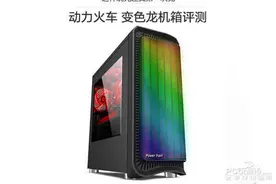 这样玩光还真第一次见 动力火车变色龙评测图片