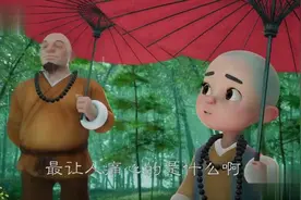 感情中，最让人痛心的是什么？你很爱她，她却不再爱你！视频封面