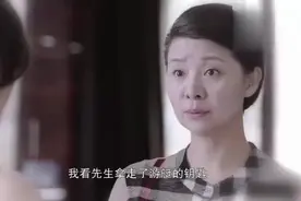 妻子上来就给这个女人一巴掌 知道真相后肠子都悔青了