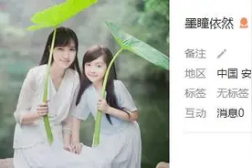 奇葩外婆下跪孙媳妇，挑衅？妥协？图片