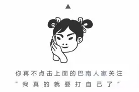 巴南周边的这些瀑布奇观,见过一个算你牛！图片