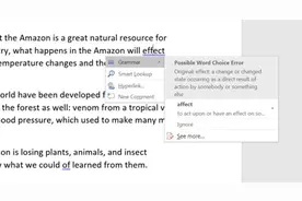 新版Office365升级 新增Focused等功能图片