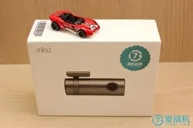 借我一双慧眼，盯盯拍mini2智能行车记录仪图片