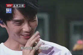 王凯大学班主任现身，讲述王凯艺考时候的趣事，小形象长得贼帅视频封面