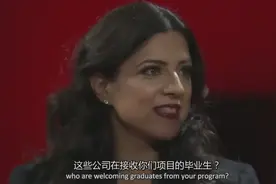 TED演讲：女孩要勇敢，而不必完美视频封面