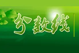 2016年高考录取分数线：贵州专升本院校各专业录取分数线图片