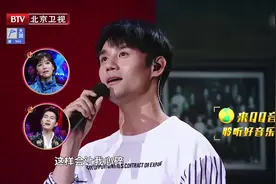 王凯清唱张信哲的《爱如潮水》，此歌声打败了全国99%的用户视频封面