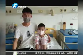 身高一米九，体重120斤，瘦弱16岁小伙儿，为救妹妹做了搬运工视频封面