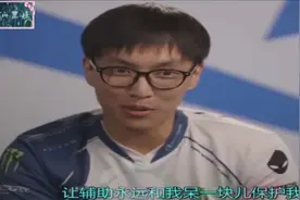 「Doublelift大师兄专访」大师兄：我希望能成为UZI一样的选手视频封面