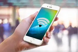 iOS 10新特性提升安全 连接WiFi弹出提醒图片