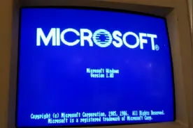 免费期限将至 回顾30年Windows系统演变图片