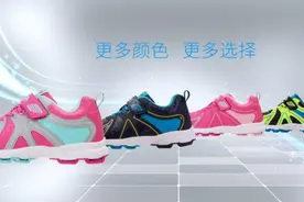 ABC KIDS Ai+超能跑鞋，给孩子打造高颜值童鞋图片