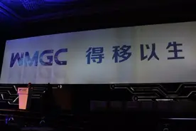 Talking Data副总裁高铎：玩家已经细分 推广需要针对图片
