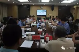 天检快报第161期 台州市人大副主任王建平来天台调研职务犯罪预防工作图片