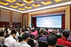 佛山燃气启动客户服务月 刷微信可自报表数图片